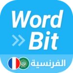 Logo of WordBit الفرنسية android Application 